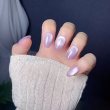 Load image into Gallery viewer, Handmade custom nail art wears nail flashes and high-quality fake nails(16135)