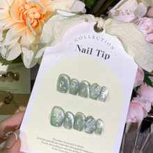 Load image into Gallery viewer, Handmade custom nail art wears nail flashes and high-quality fake nails(16126)